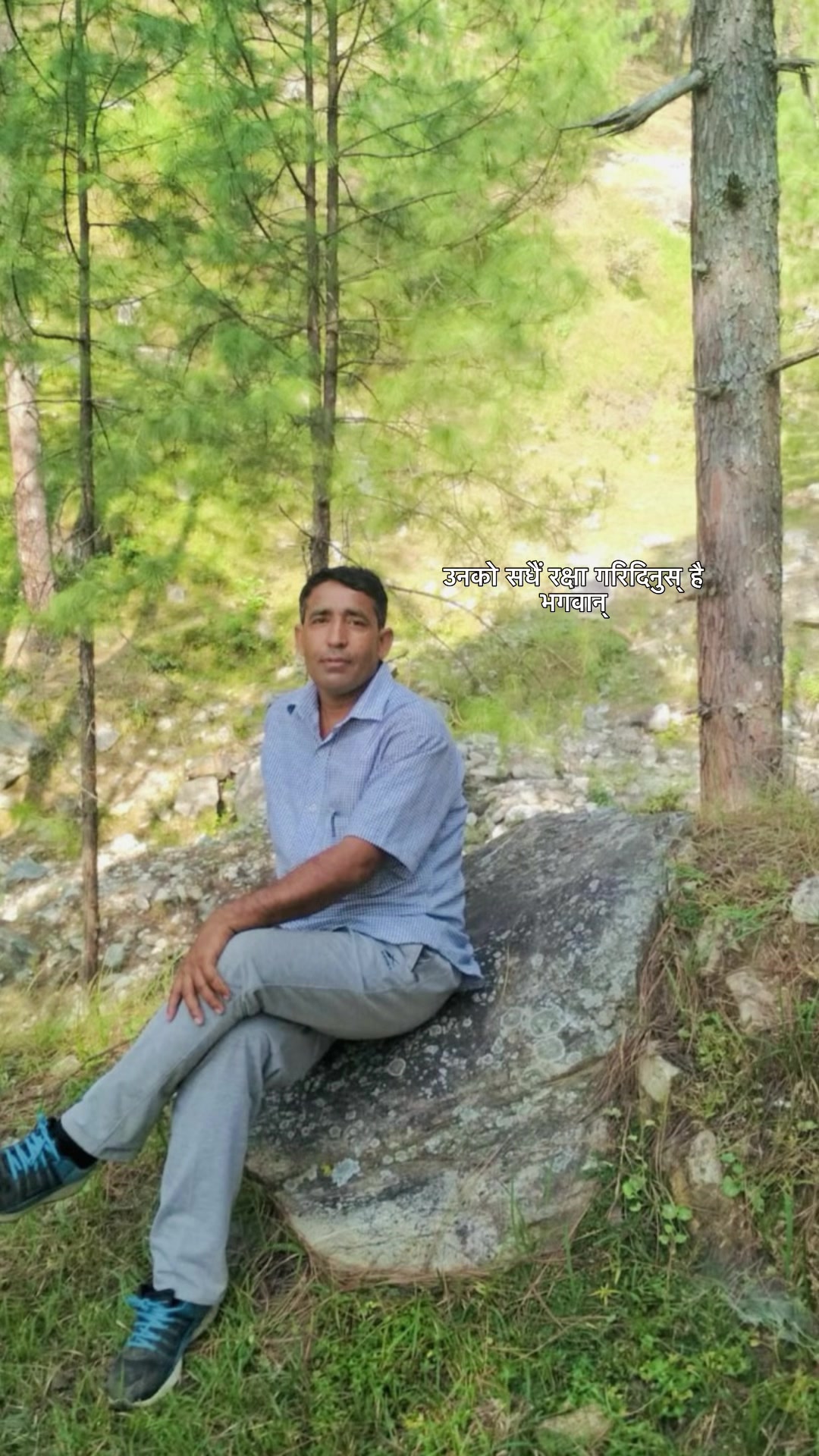 @सरिना भट्ट