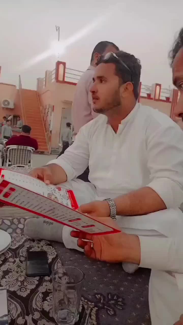 @Shahid Malik