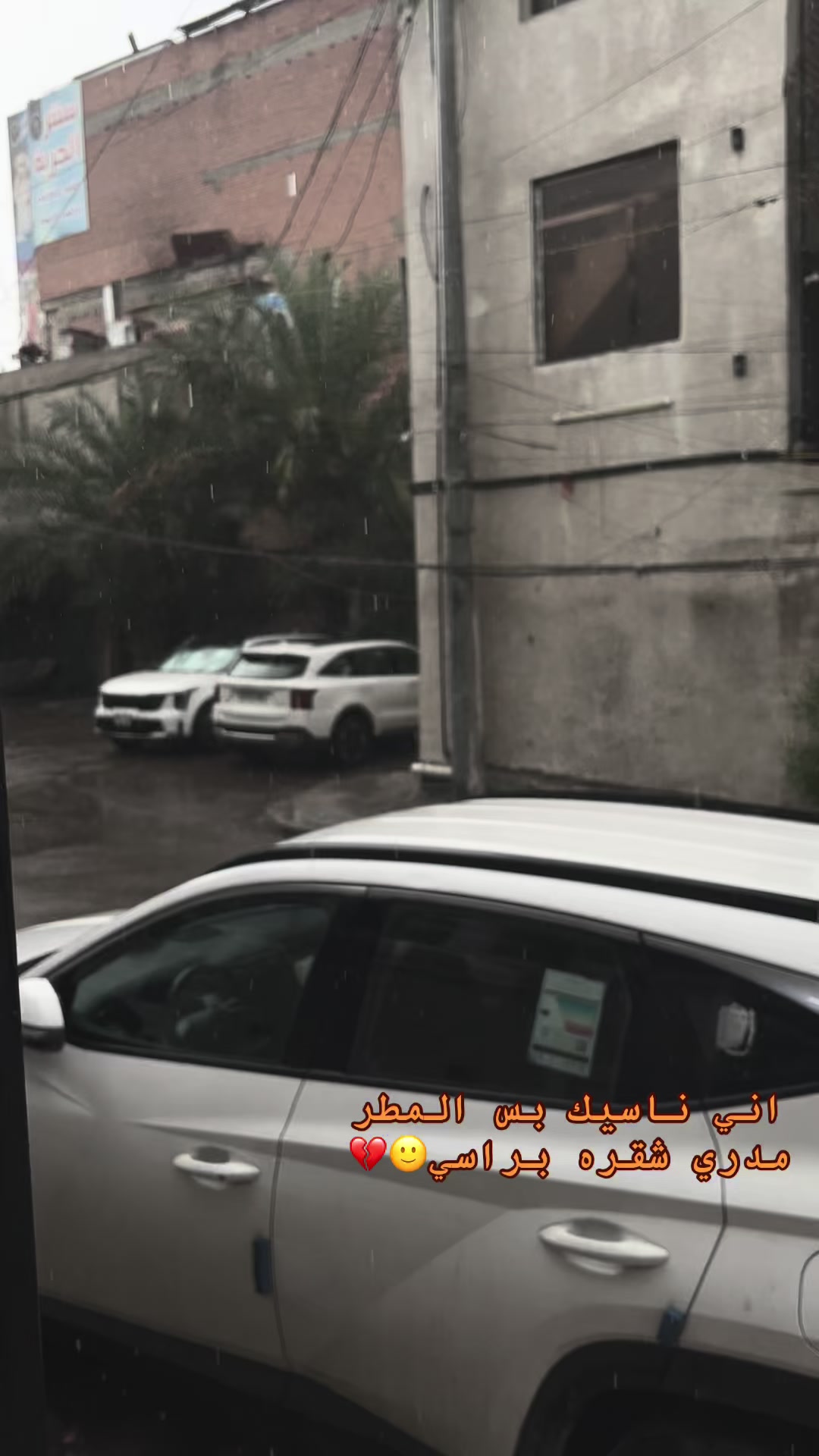@امير ال حسن٭ۦٰ۪۫ۦٕ٘٭