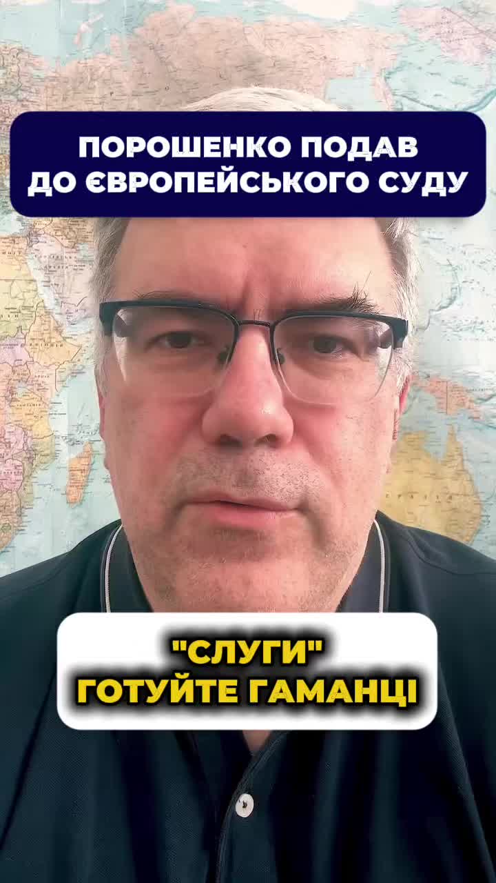 @Місцева політика&bull;ХМЕЛЬНИЦЬКИЙ&bull;