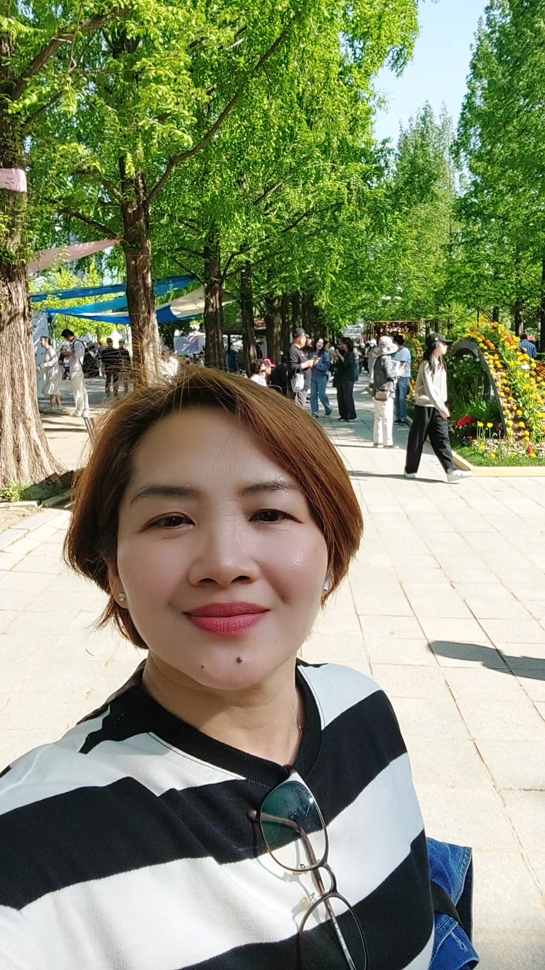 @란