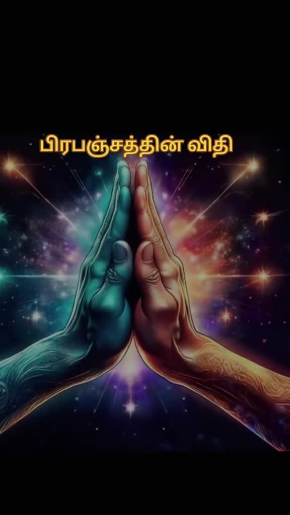 @S.A.Maheswary
