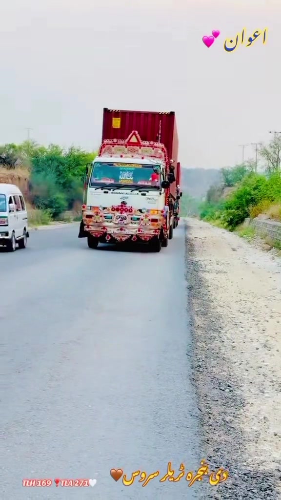 @ملک عاصم تریڑ اعوان بنجره