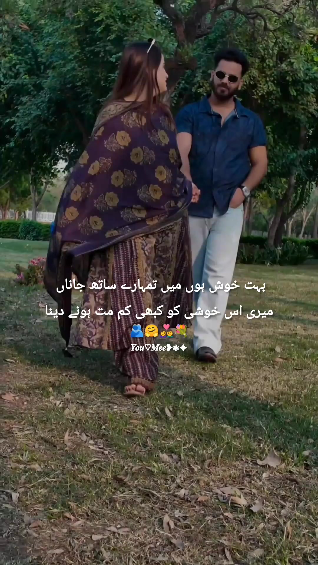 @𝒀𝒐𝒖♡𝑴𝒆𝒆❥❃✦