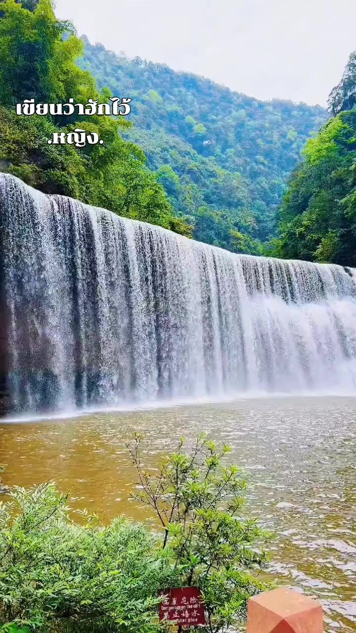 @หญิง