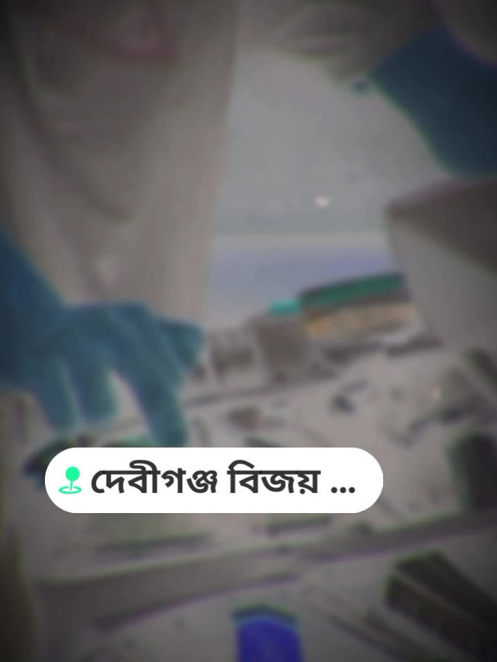 @Md Shabuddin Shh