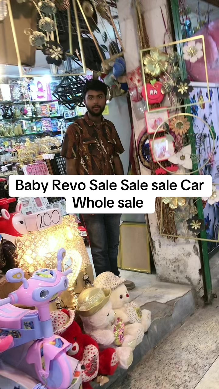 @idealgiftstoysshop