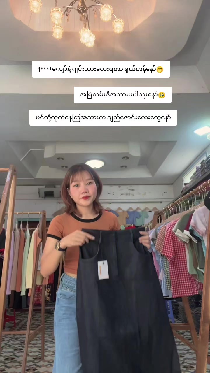 @YSSH ONLINE STORE