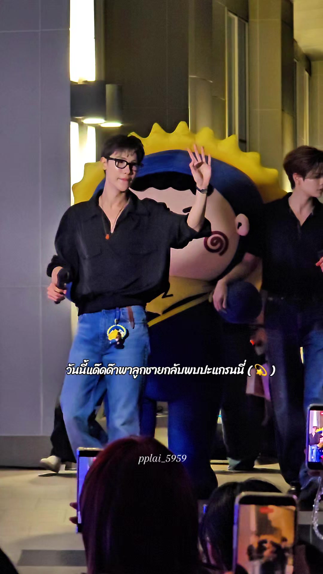 @เมอร์เทิล