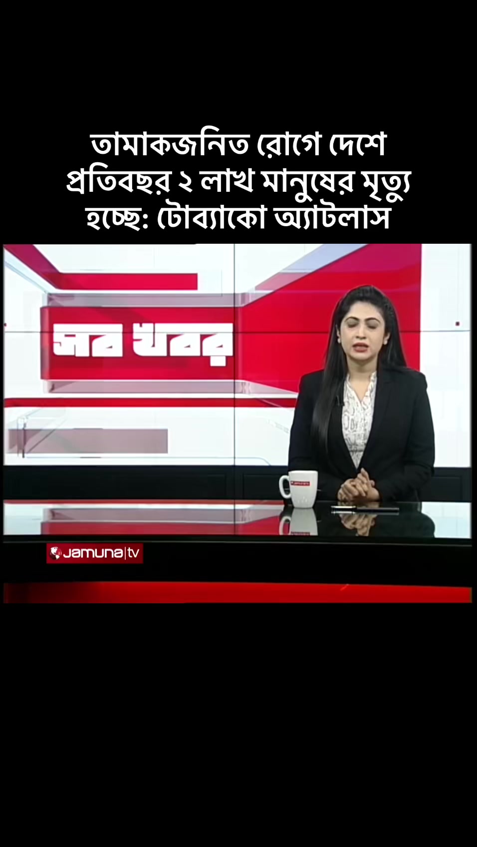 @🌲@hkraju6🌲🇧🇩🫶🇭🇰