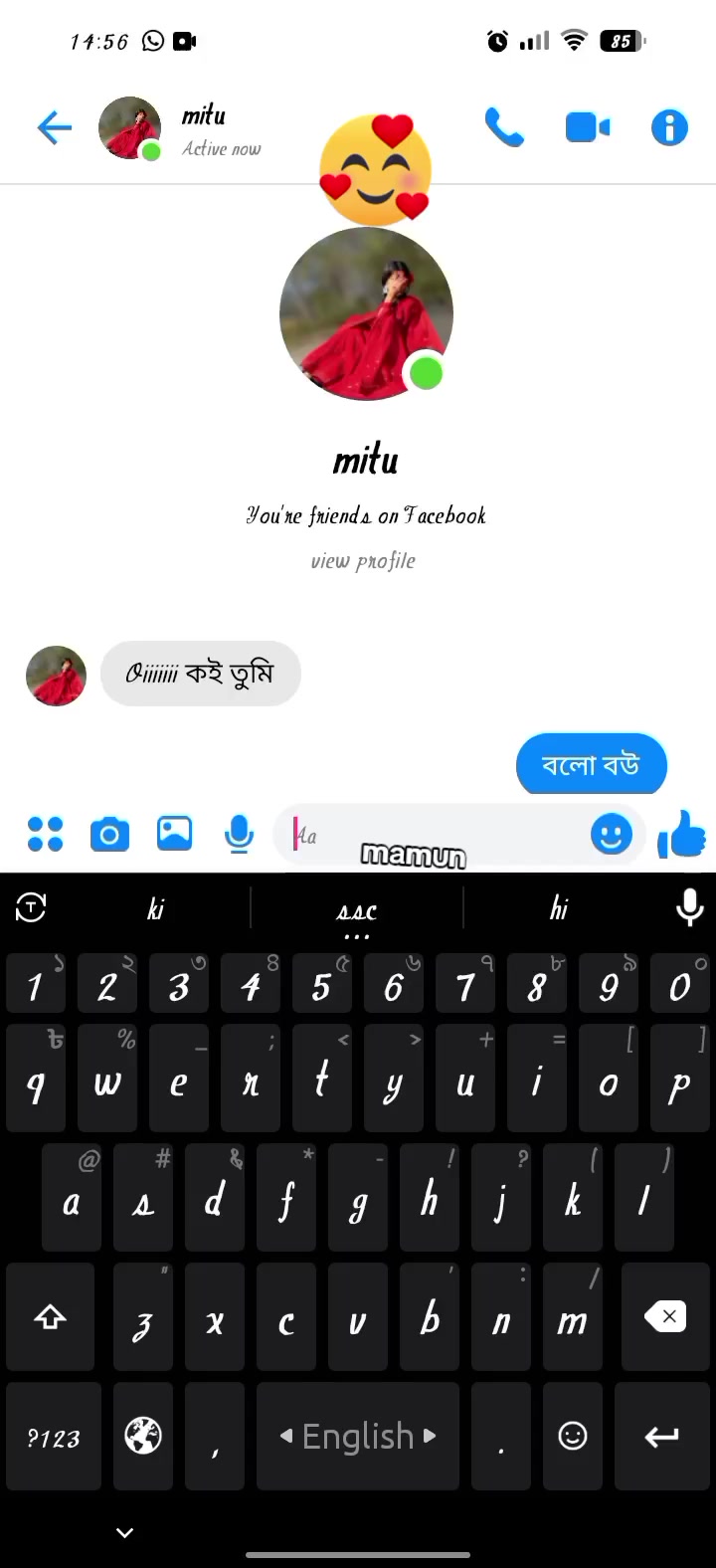 @❤️🩹ডাইরি ❤️
