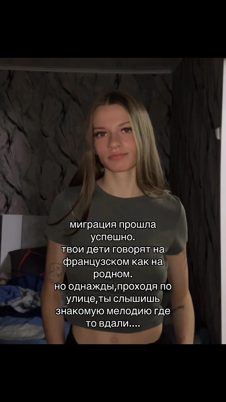 @Алина