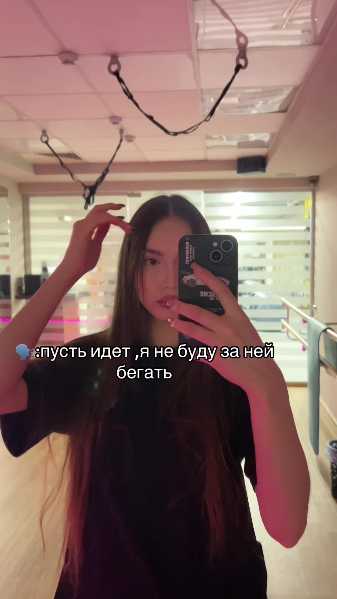 @lisssskkkaa