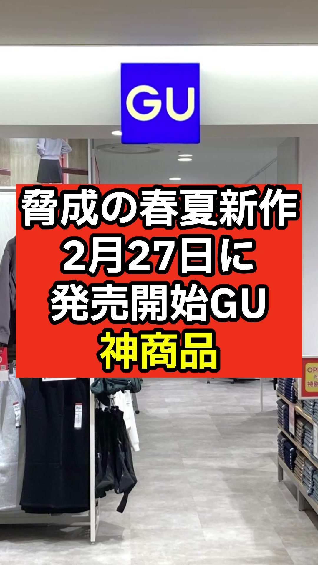 @小ネタ雑学博士