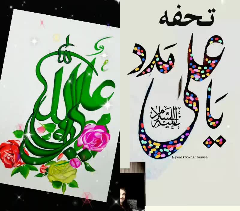 @Ariff Jani