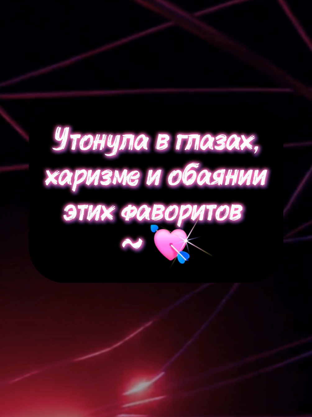 @San