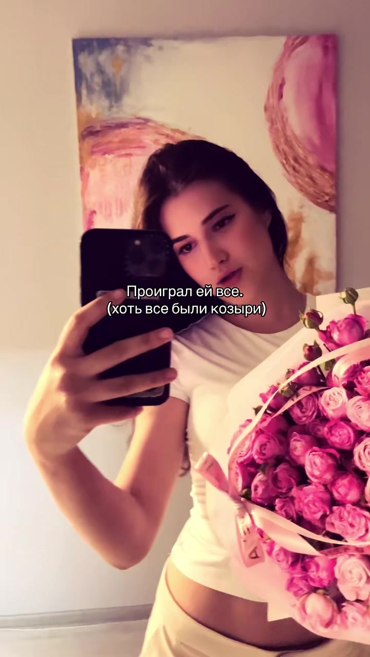 @Тгк: Dear21heart1