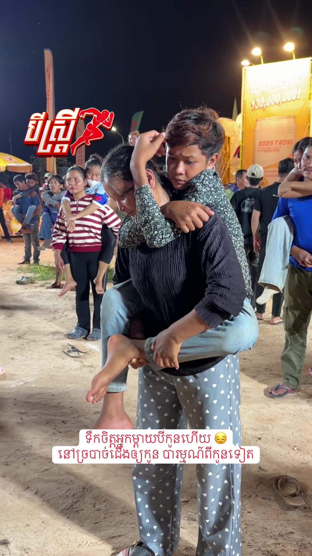 @ធ្វើតាមចិត្ត🎥(ម៉ា នុត)