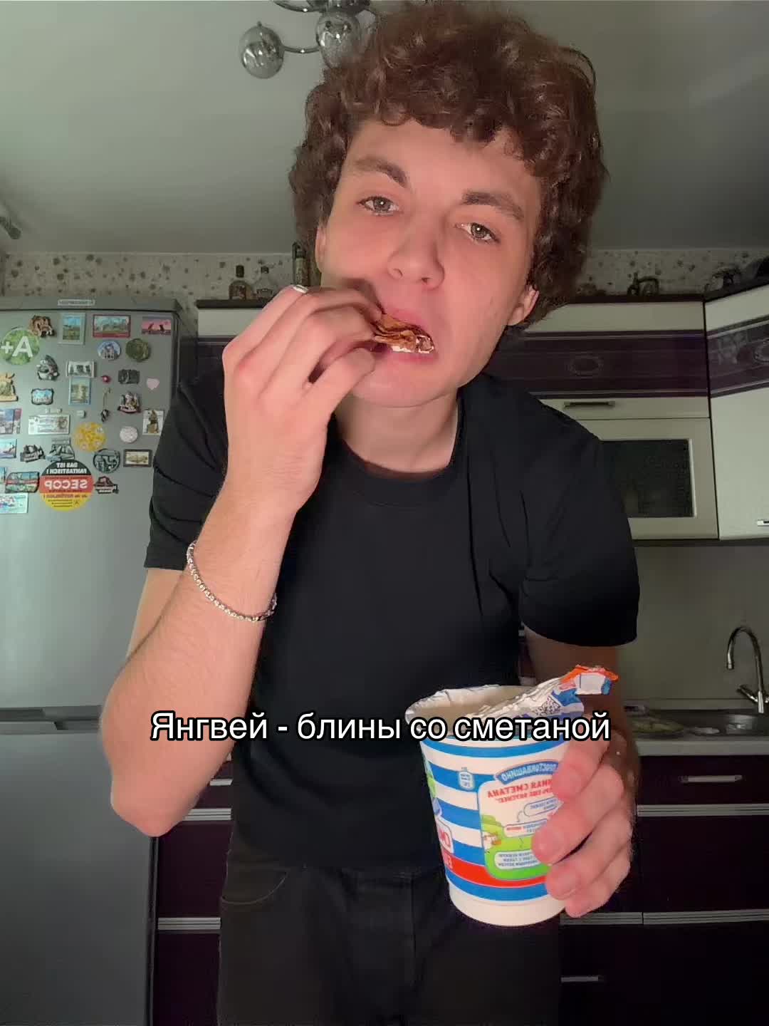 @Романыч йоп
