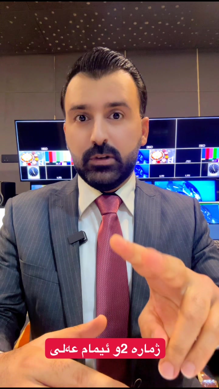 @dilovanhesensilevani