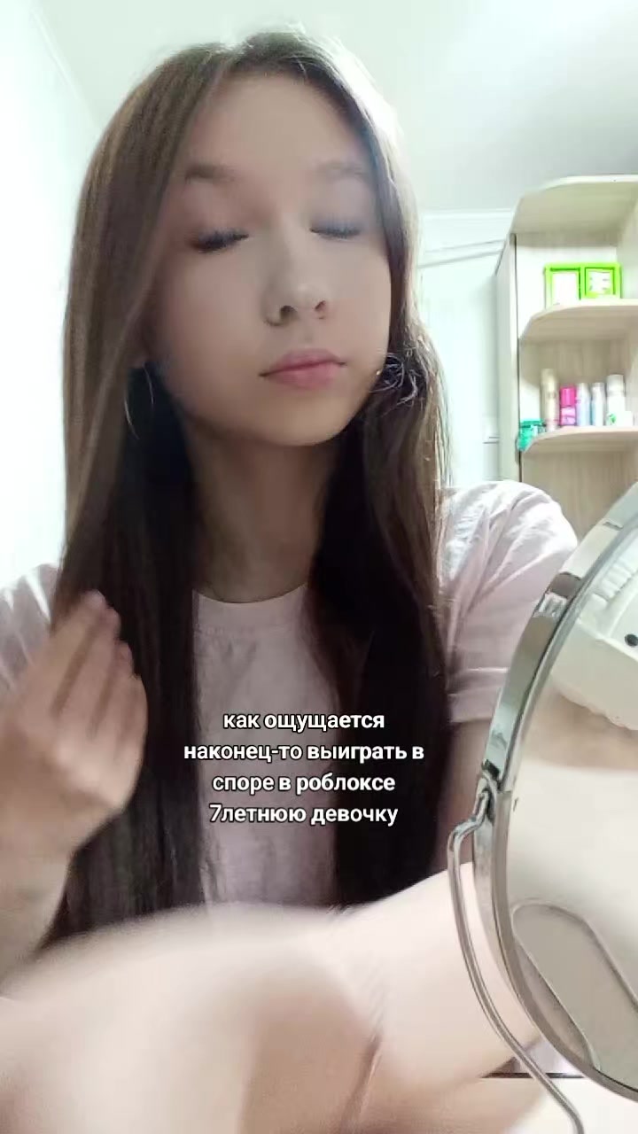 @лизуш
