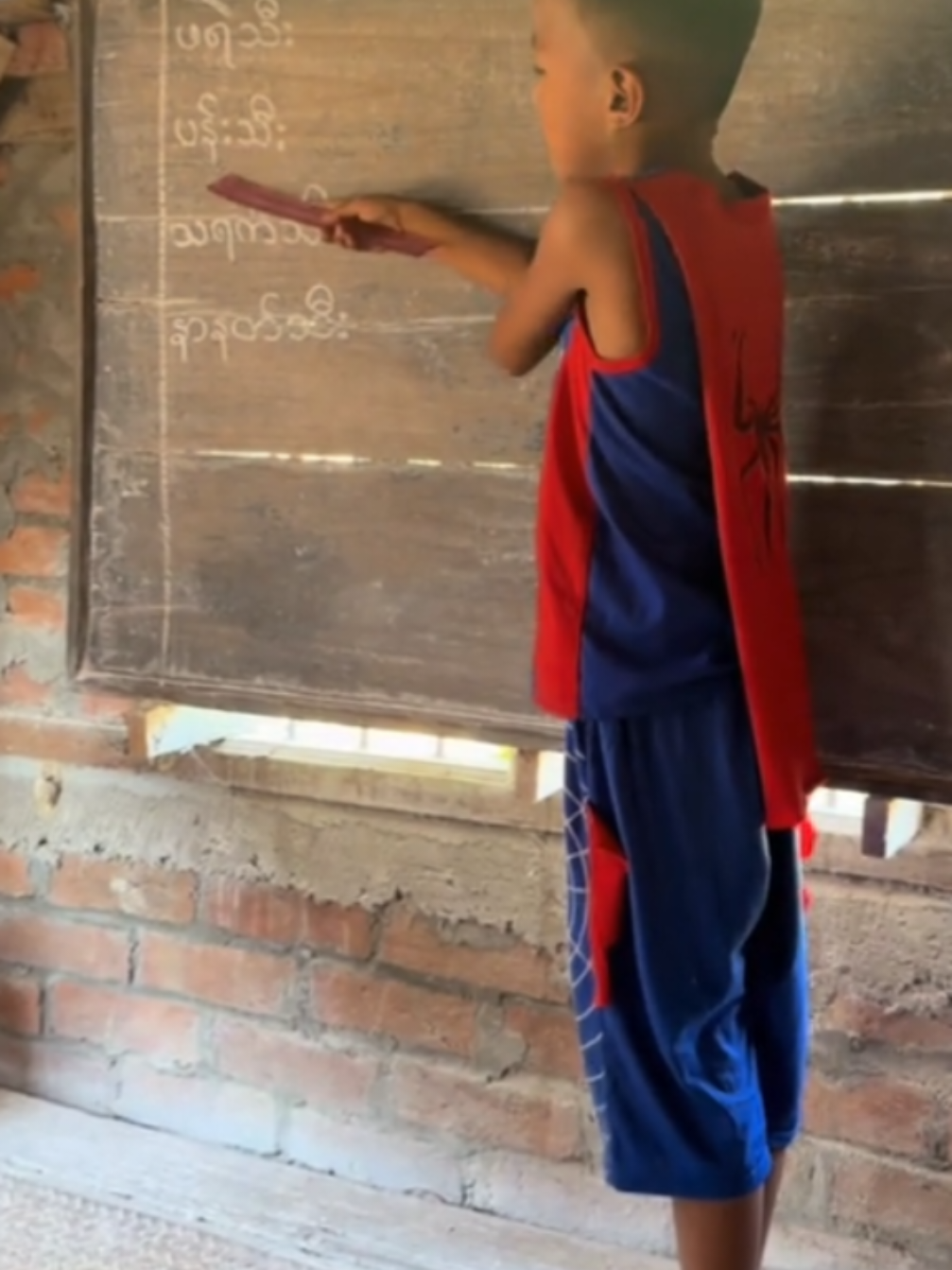 @GU GU 1+1= 1