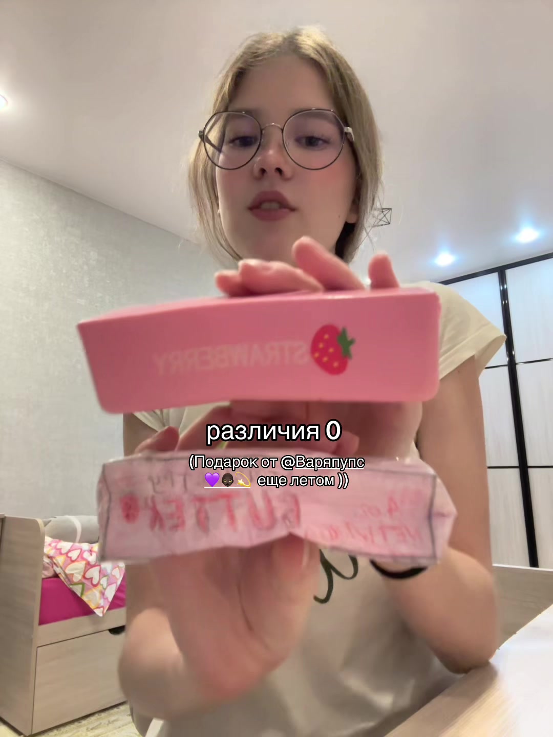 @TU.X🪽