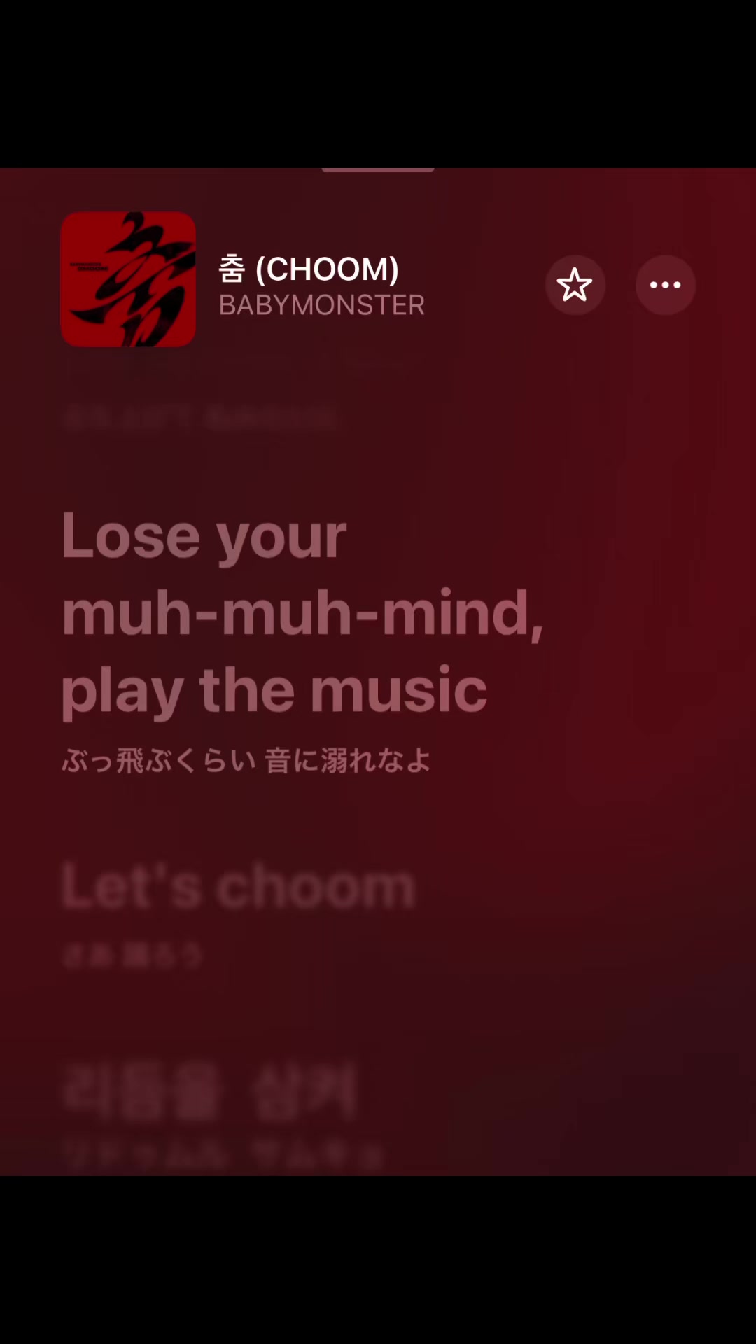 @プレイリスト紹介🎧✨kpop