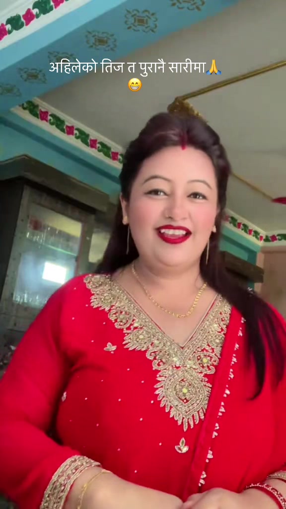 @nirathapa22