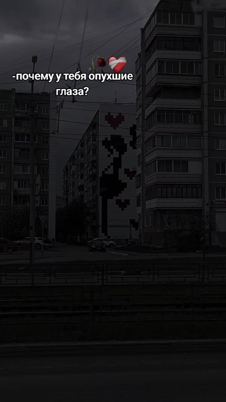 @Занят 🎀~A~🎀