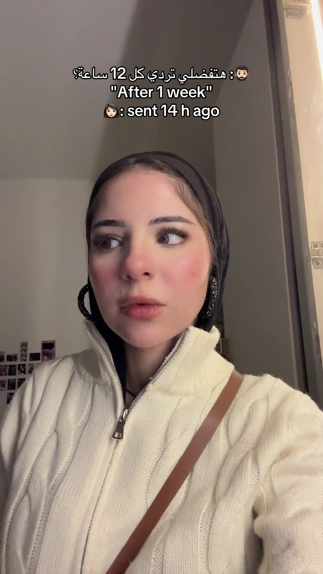 @مَــرْيَــم