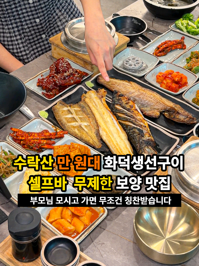@은씨링