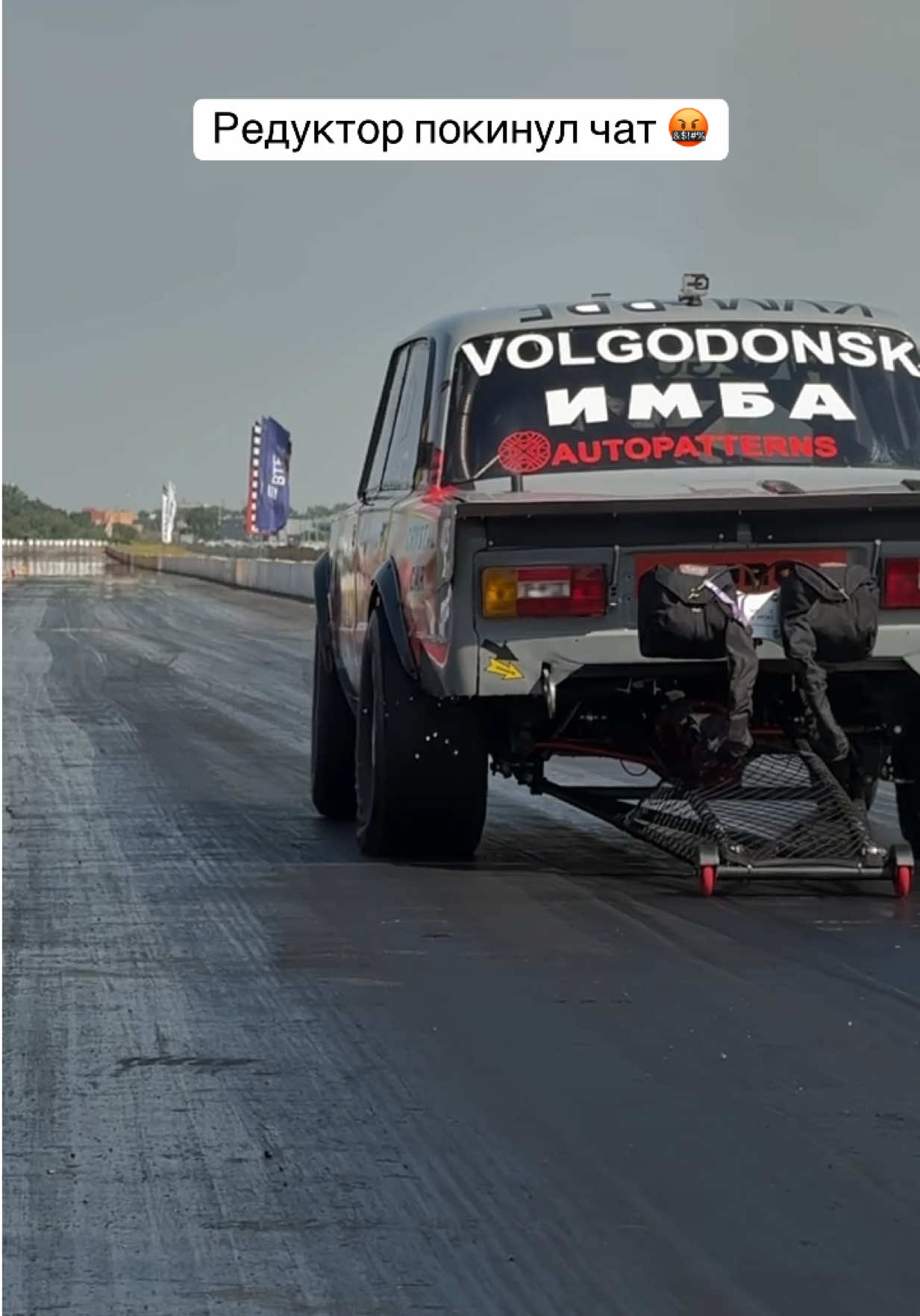 @Suren Azizyan Vaz 2106 1000hp