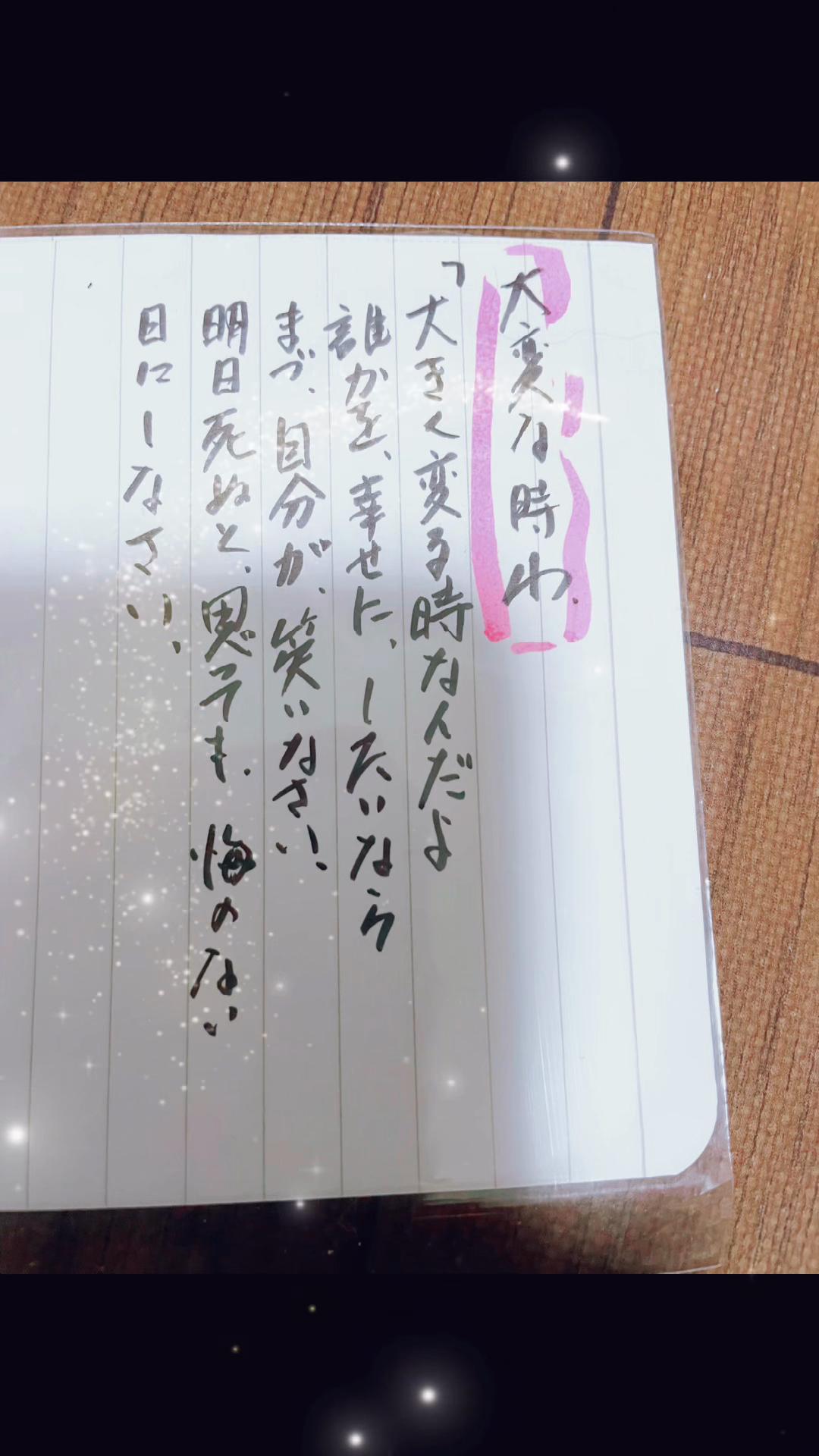 @こはるとぷーすけ🍀