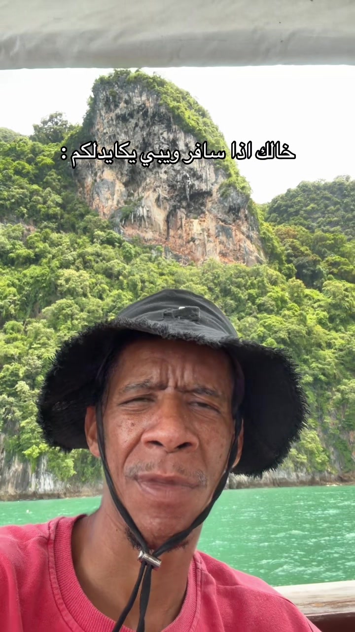 @ابوزهره