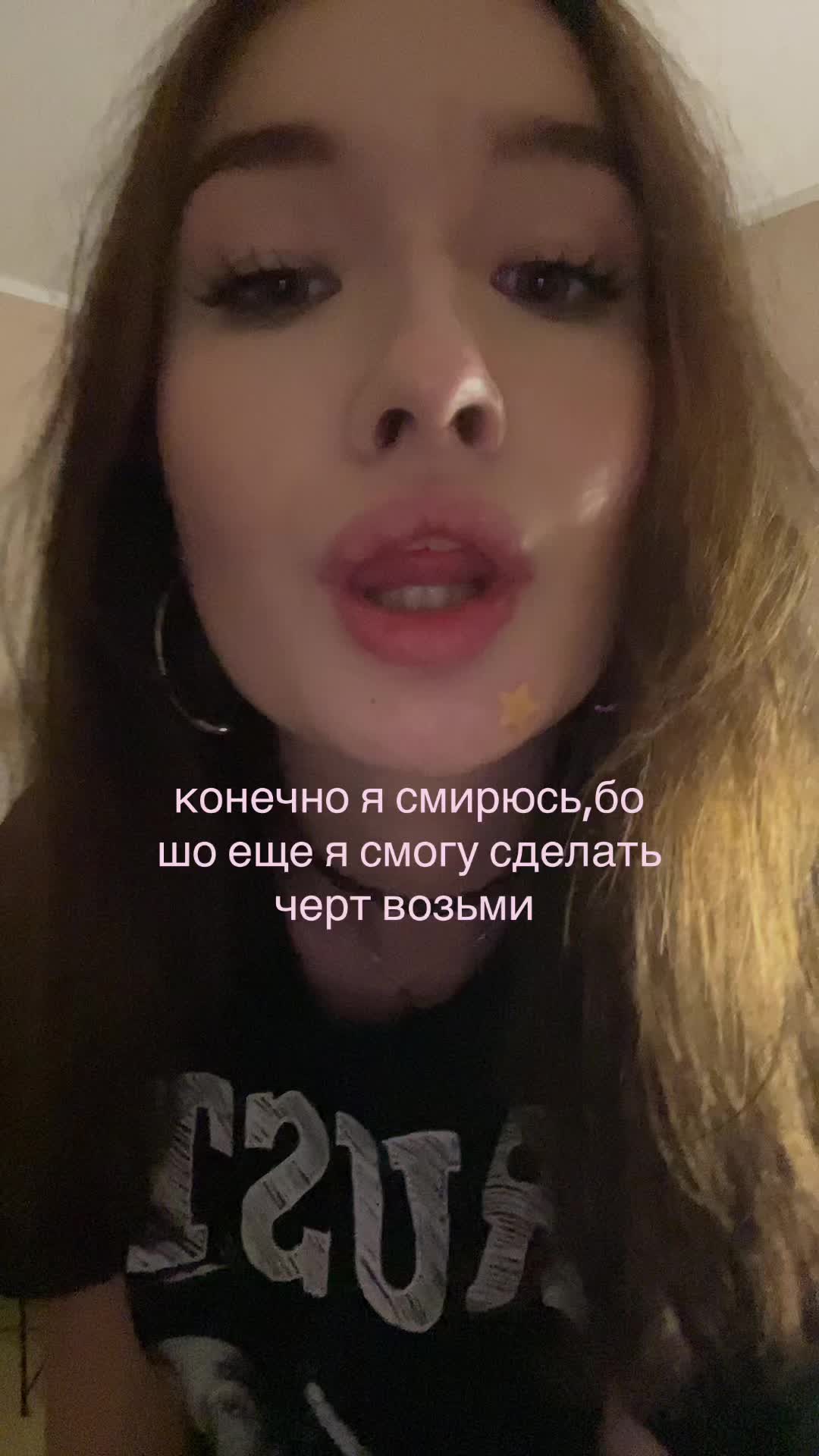 @великая