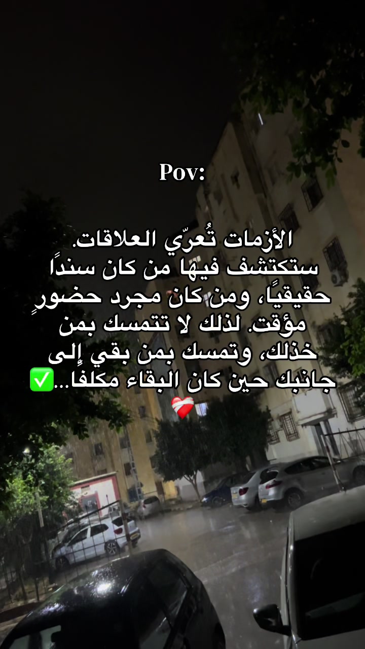 @Le A