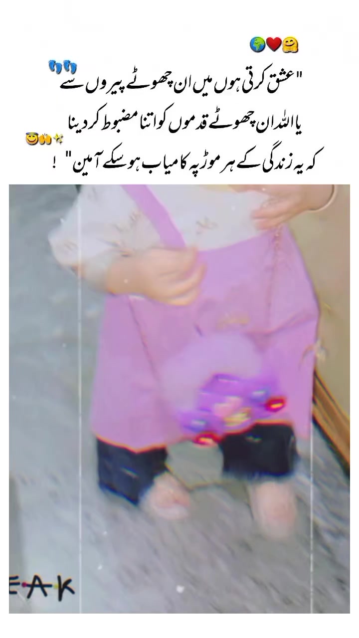 @𝑺𝒖𝒌𝒂𝒊𝒏𝒂 𝒇𝒂𝒕𝒊𝒎𝒂💜