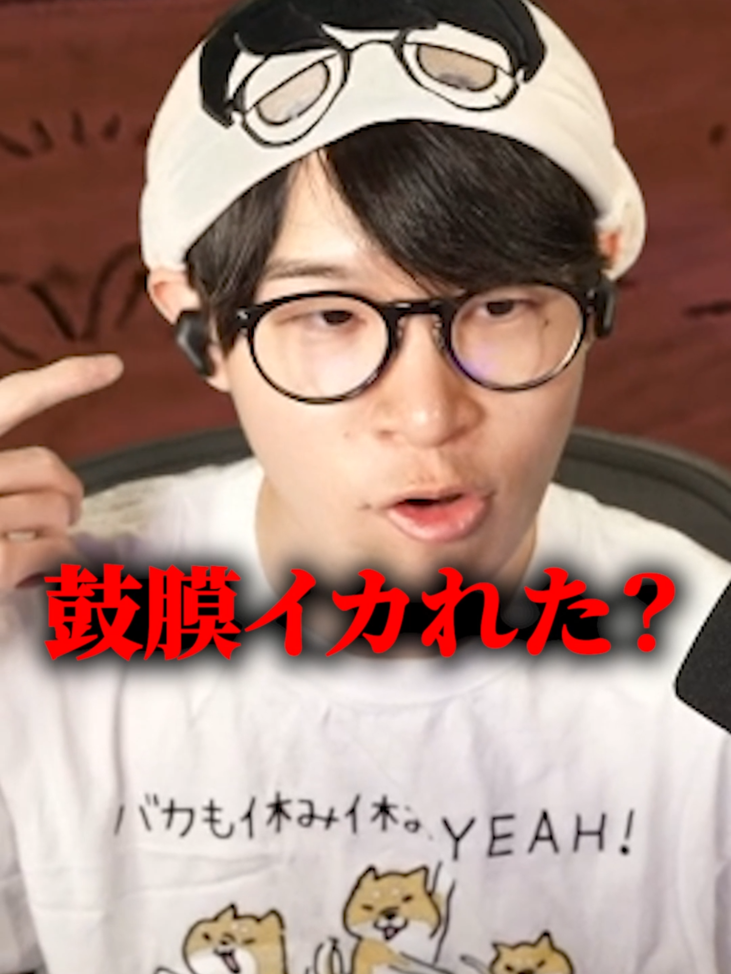@葉ちゅべ伝説