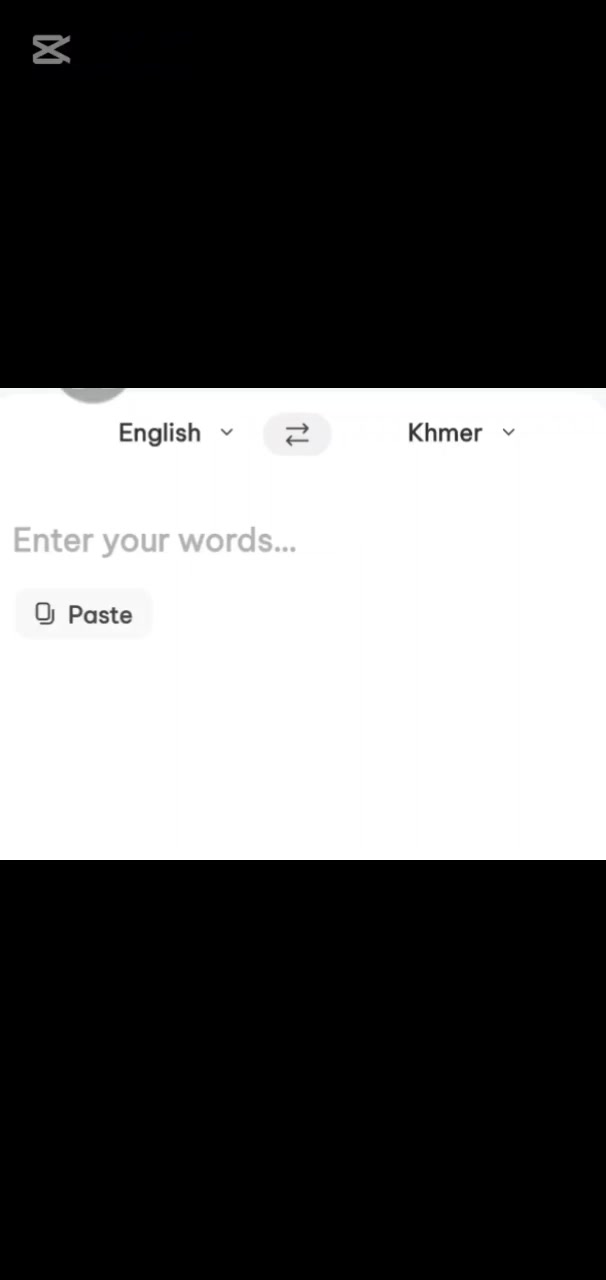 @๏ธ