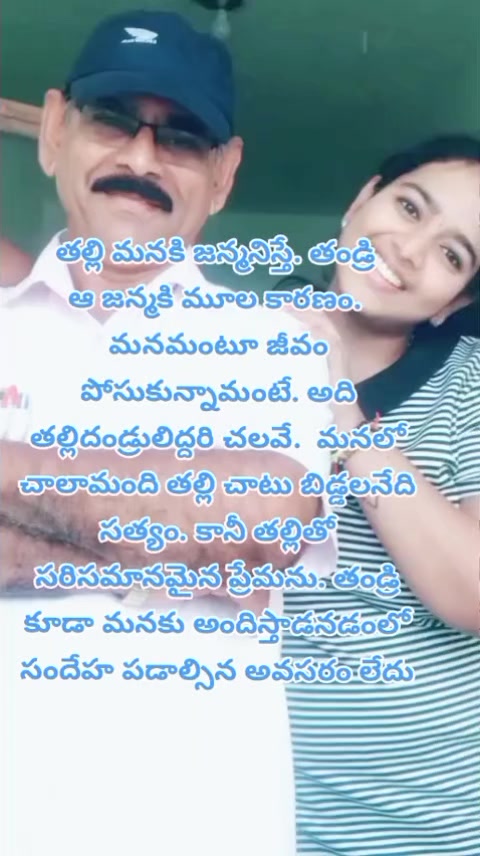 @dhandalaswami