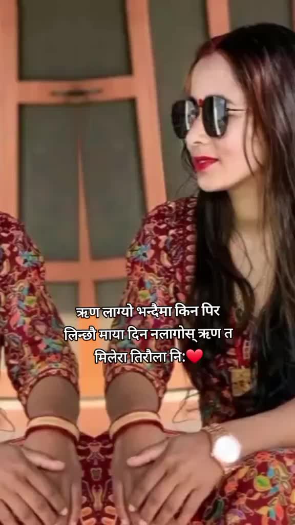 @Anju Chhetri