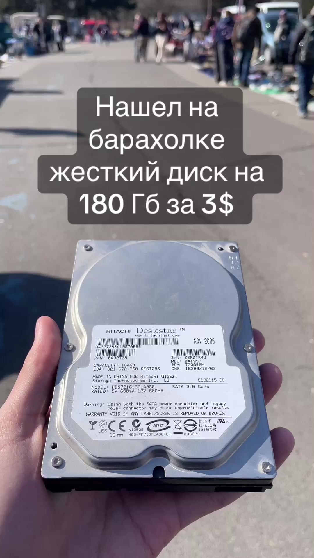 @глеб