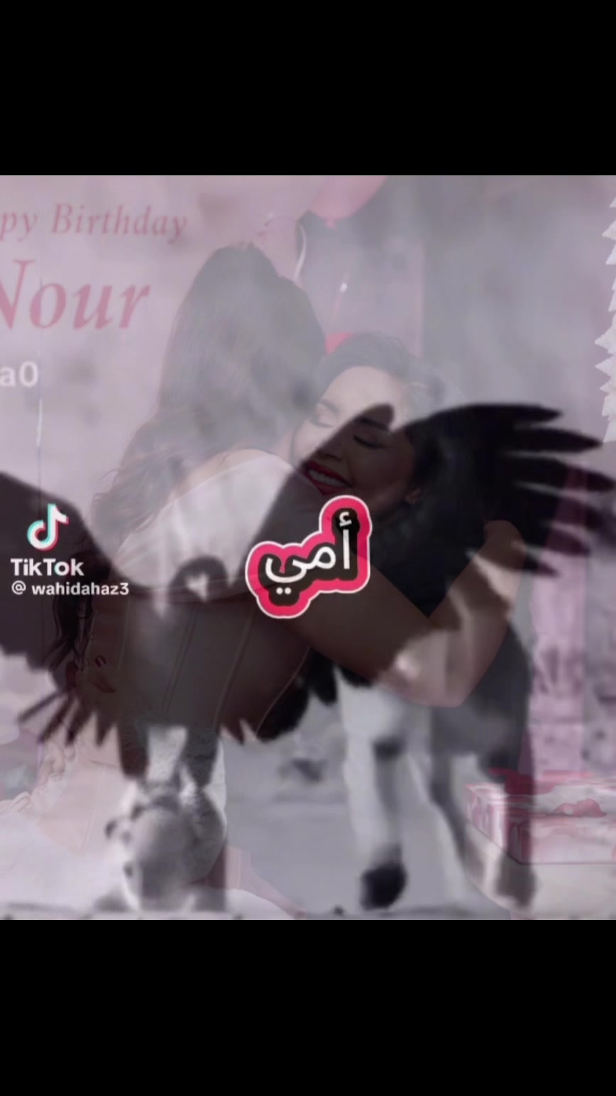 @👑لايدي سمارا👑