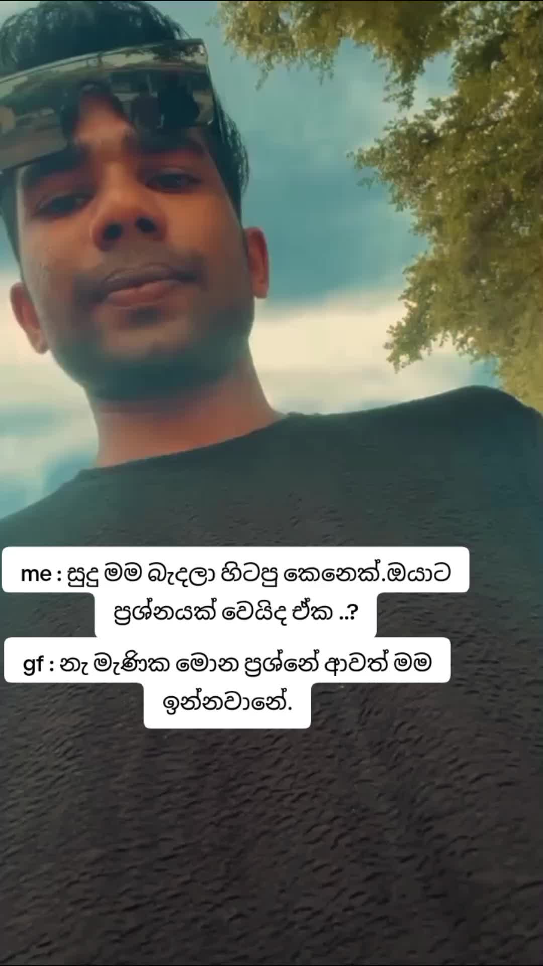 @🇱🇰🍎 Apple boy 👦 🍏🇦🇪