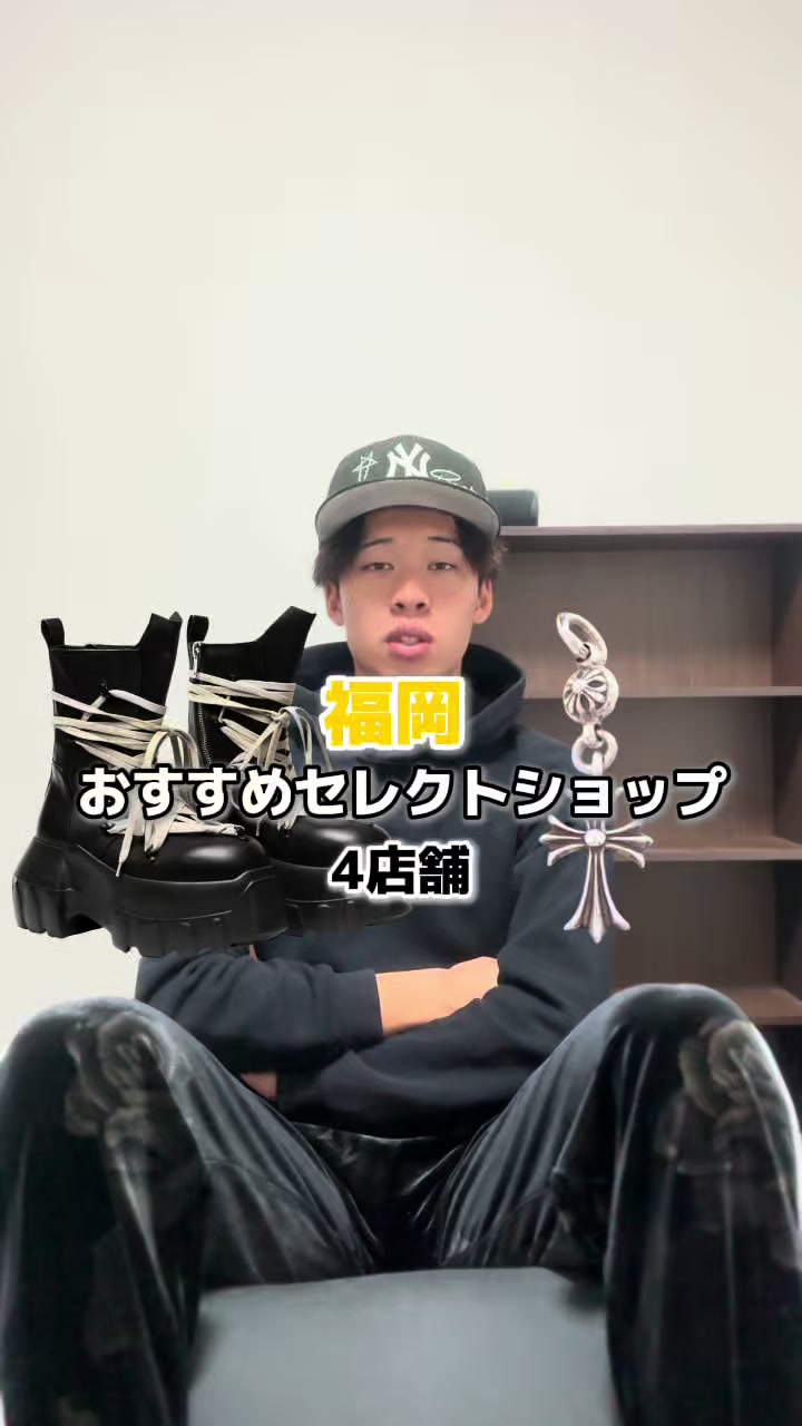 @Hork Yoshi
