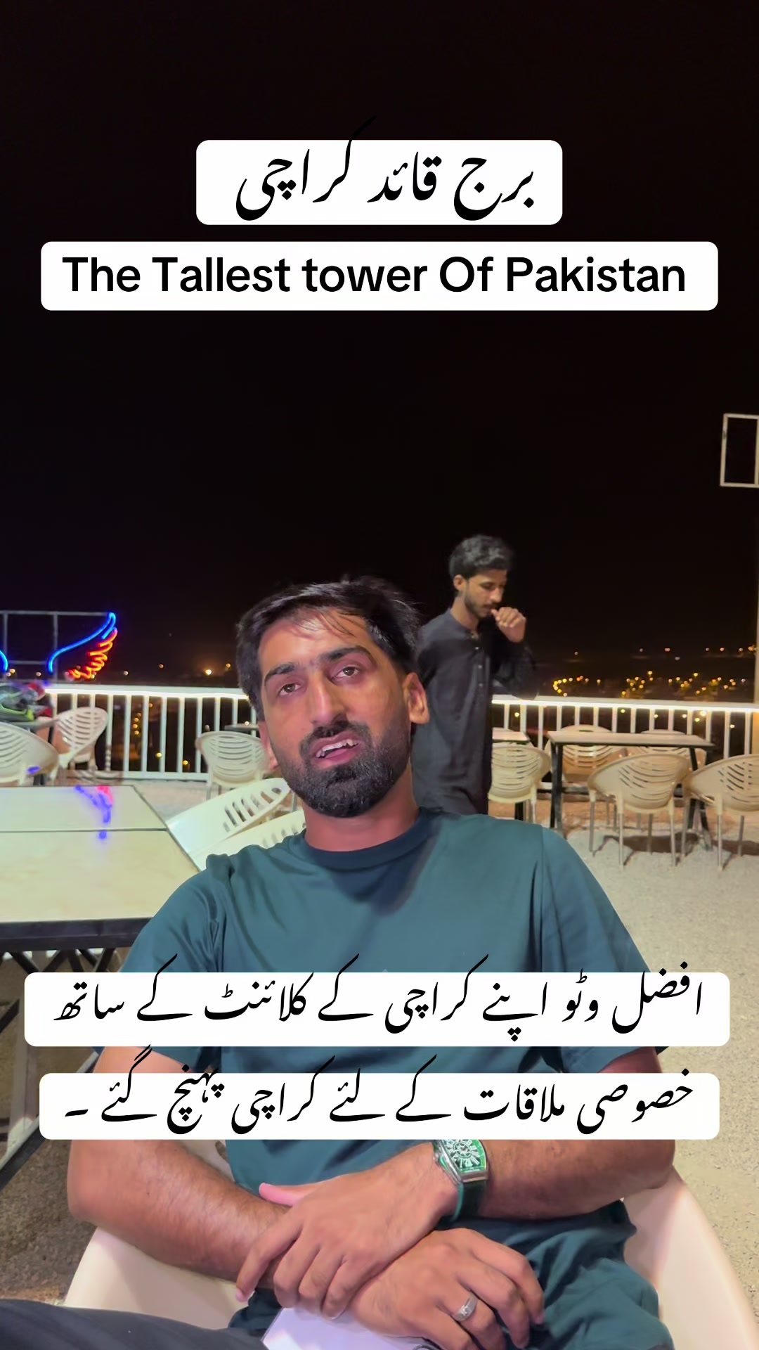 @AFZAL WATTOO
