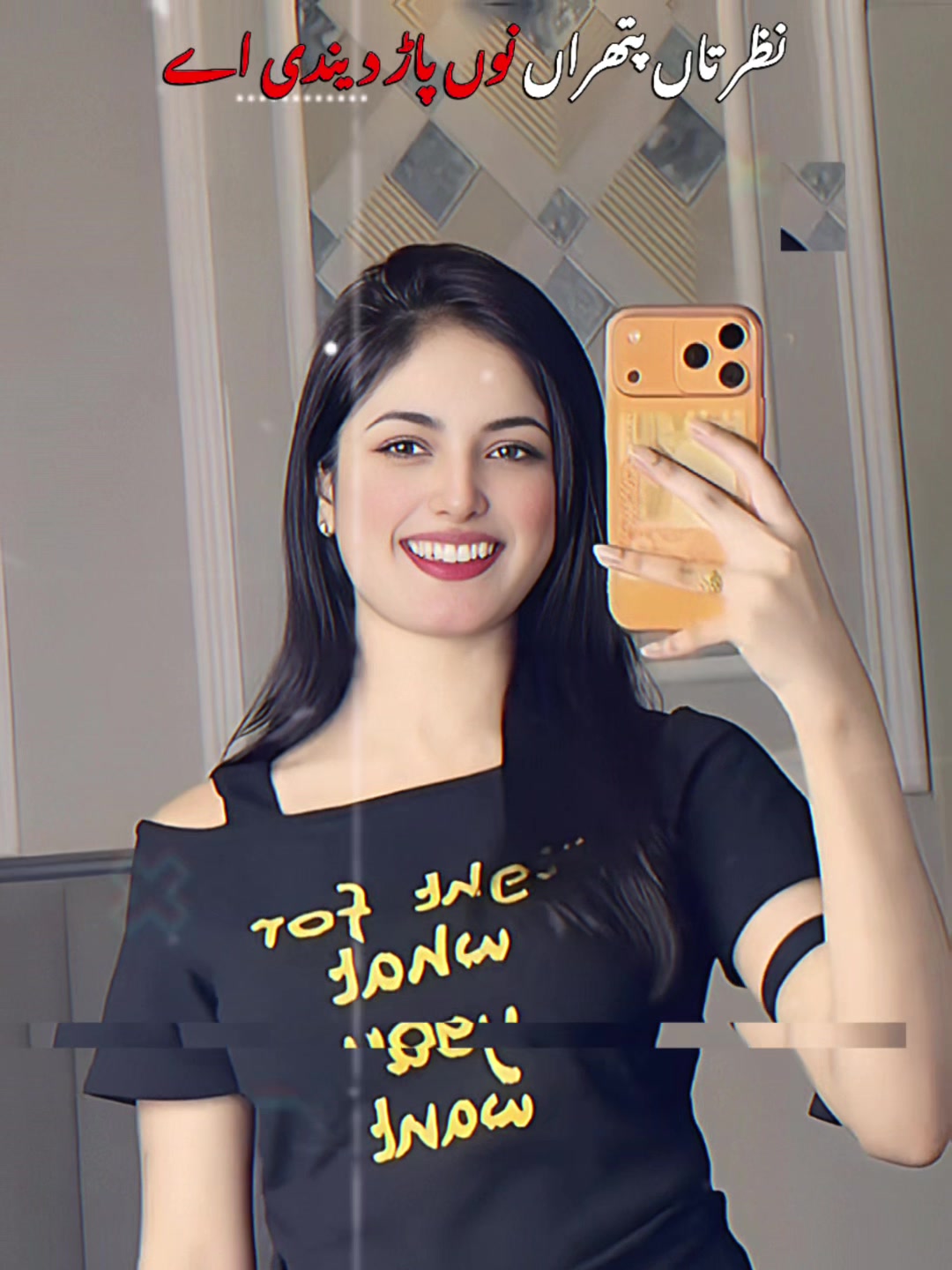 @🦂علیشاء ::butt 👻