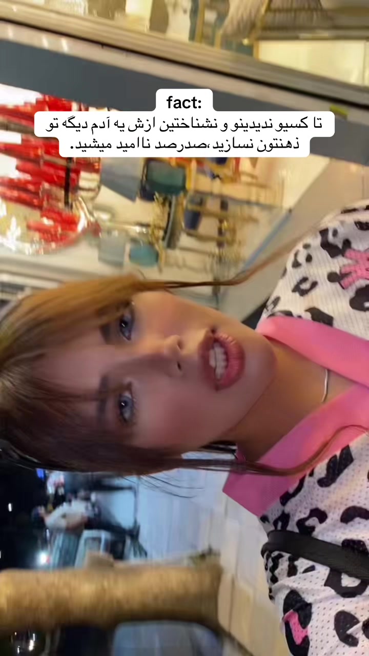 @EL