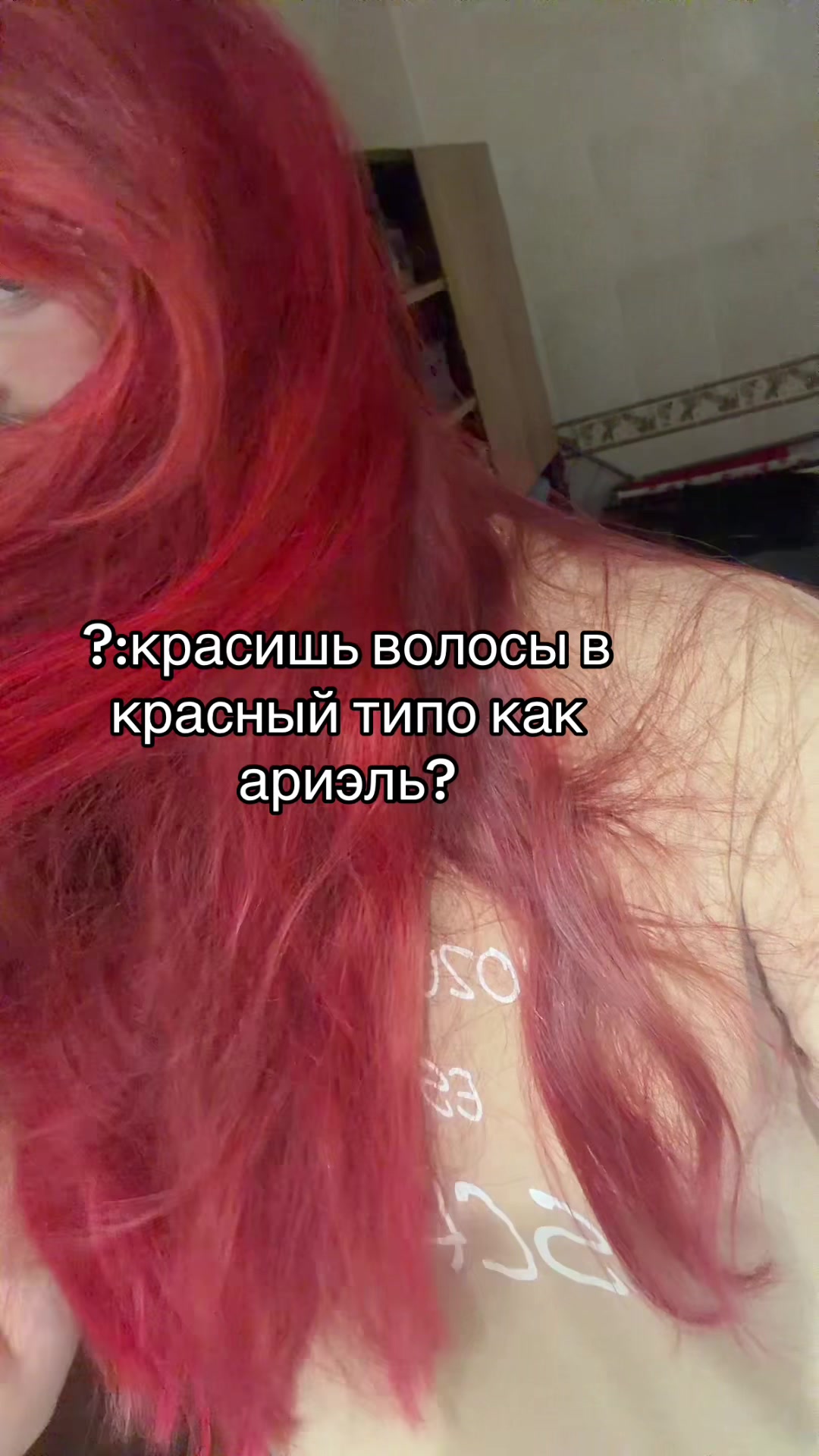 @кислая🐾